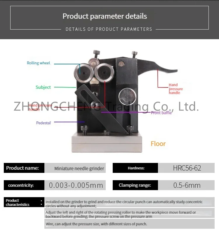 New 220v Punch Grinder Mini Needle Grinder Fixture Ultra Precision Concentricity