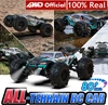 1:16 80km/h Brushless RC Drift Car With LED Lights 4WD Electric High Speed Racing Remote Control Monster Truck for Kids Adults 6