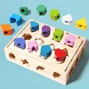 Kids Montessori Wooden Toys Baby Colorful Shape Matching Sleeve Column Beaded Games Cognition Early Education Toys for Children 4