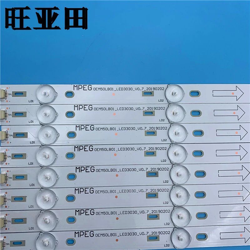 LED Ʈ Ʈ  ǰ 50 d2700, TCL L50F3800A D50A710 D50A810 B50A638 Ŀ 50