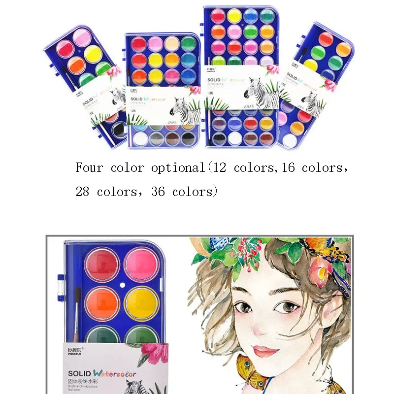 12 Colors Solid Watercolor Paints With Painting Brush for Children Kid DIY Art Painting Drawing Tools Set watercolor painting set,watercolor paint,watercolor pigment