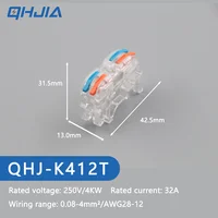 ขั้วต่อสายไฟ ขั้วต่อสายไฟ Din Rail Type Fast Universal Compact Conductor ขั้วต่อสายไฟ LED Push-in Butt Terminal Block 4
