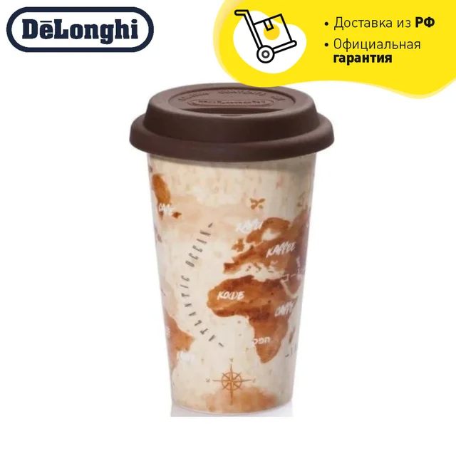 De'Longhi Hot Coffee Travel Mug Ceramic Thermal Double Wall + Silicone Lid, 10 oz, Globetrotter Theme