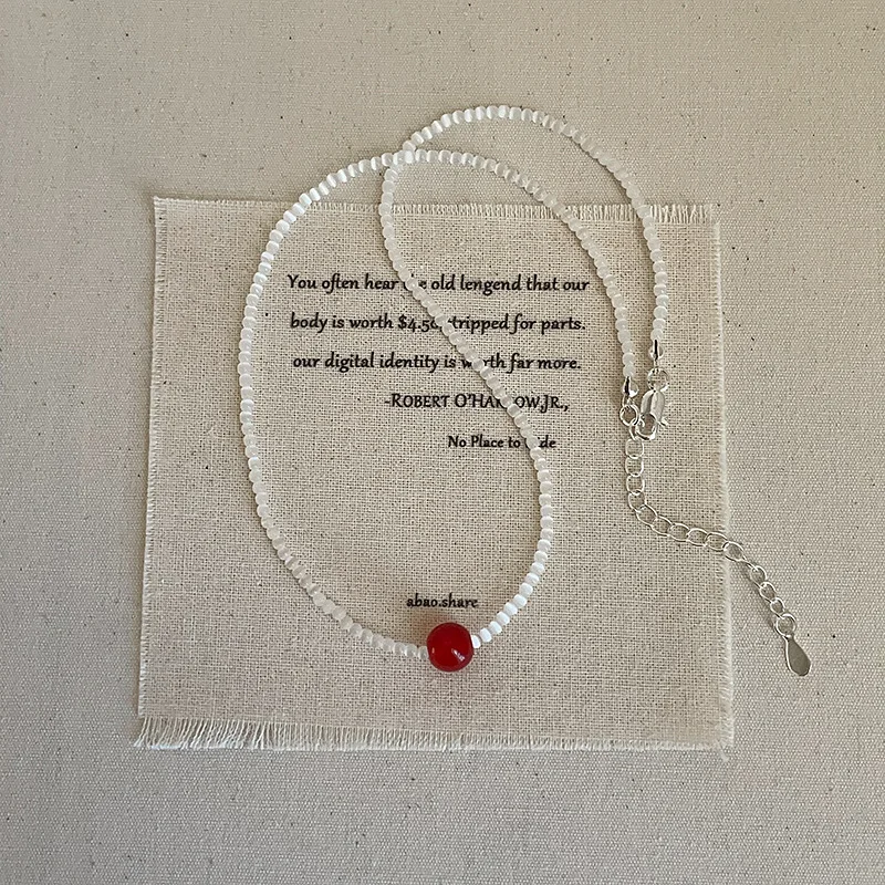 Minar Necklace Red Agate Beads