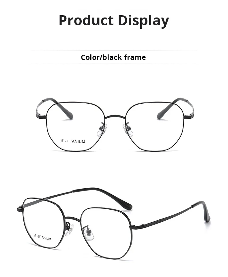 Xbora Eyeglasses in Titanium