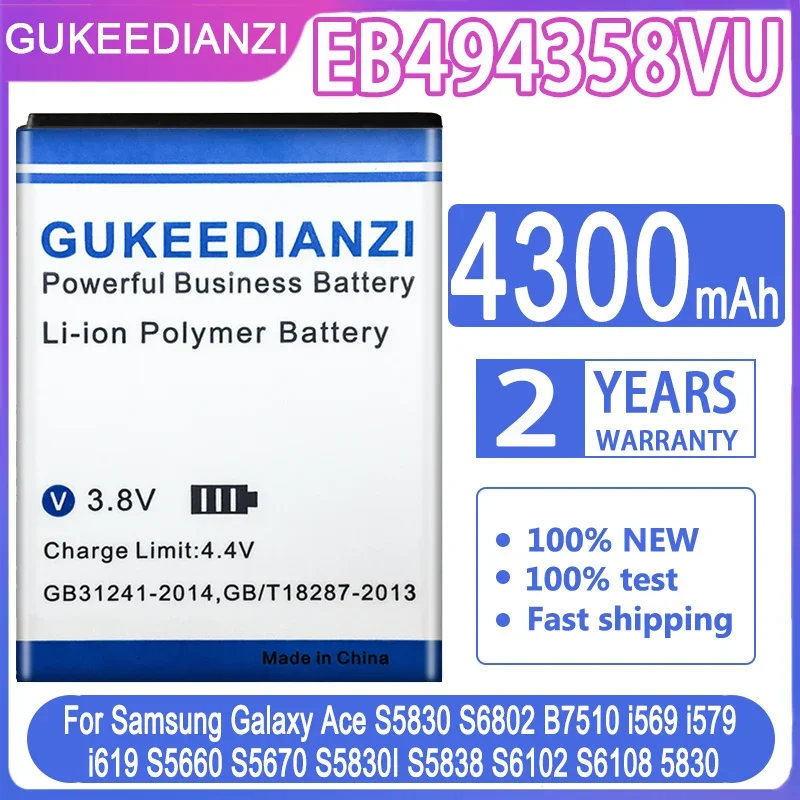 Batteria Gukeedianzi 4300Mah Per Samsung Galaxy Ace S5830 S5660 S7250D S5670 I569 I579 Gt-S6102 S6818