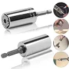 Universal 7-19mm Torque Wrench Head Socket Sleeve Multi Purpose Spanner Key Power Drill Adapter Magic Hand Tools Set 2
