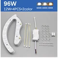 96W Tricolor Light