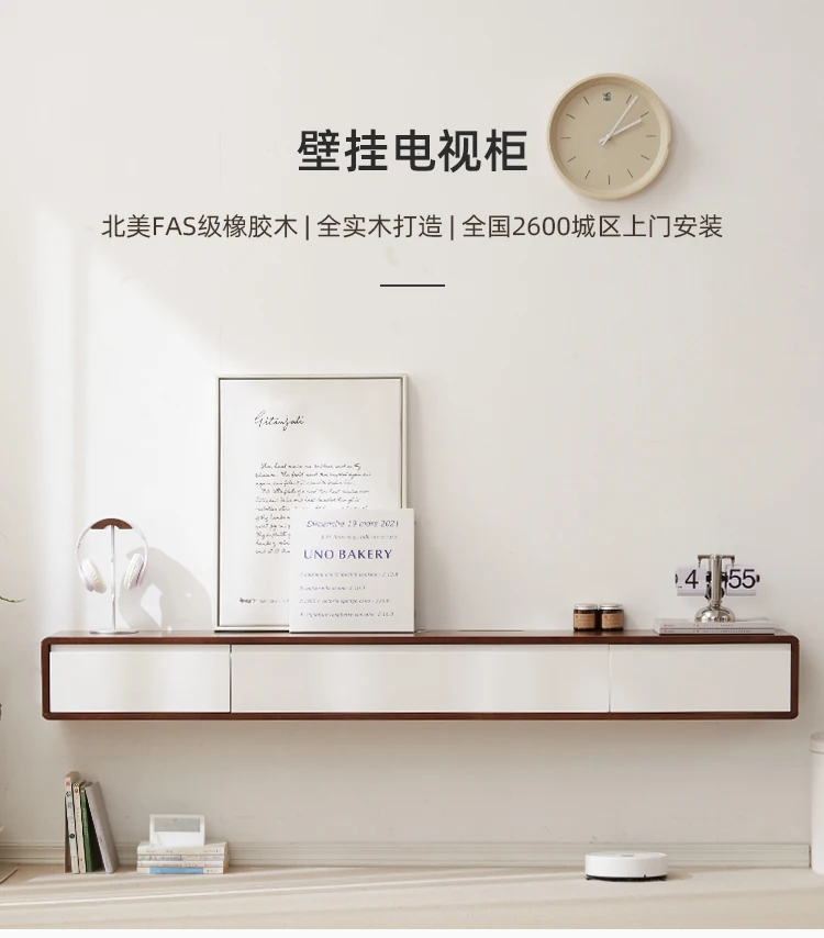 Description Picture 2 of itemUniversal Luxury Design Tv Stand Simple Drawer Innovative Modern Large Living Room Tv Table Wood Hanging Tv Schrank Furniture