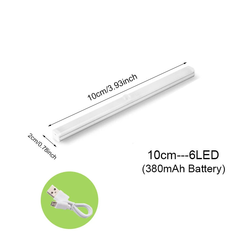 Cuboid 10cm