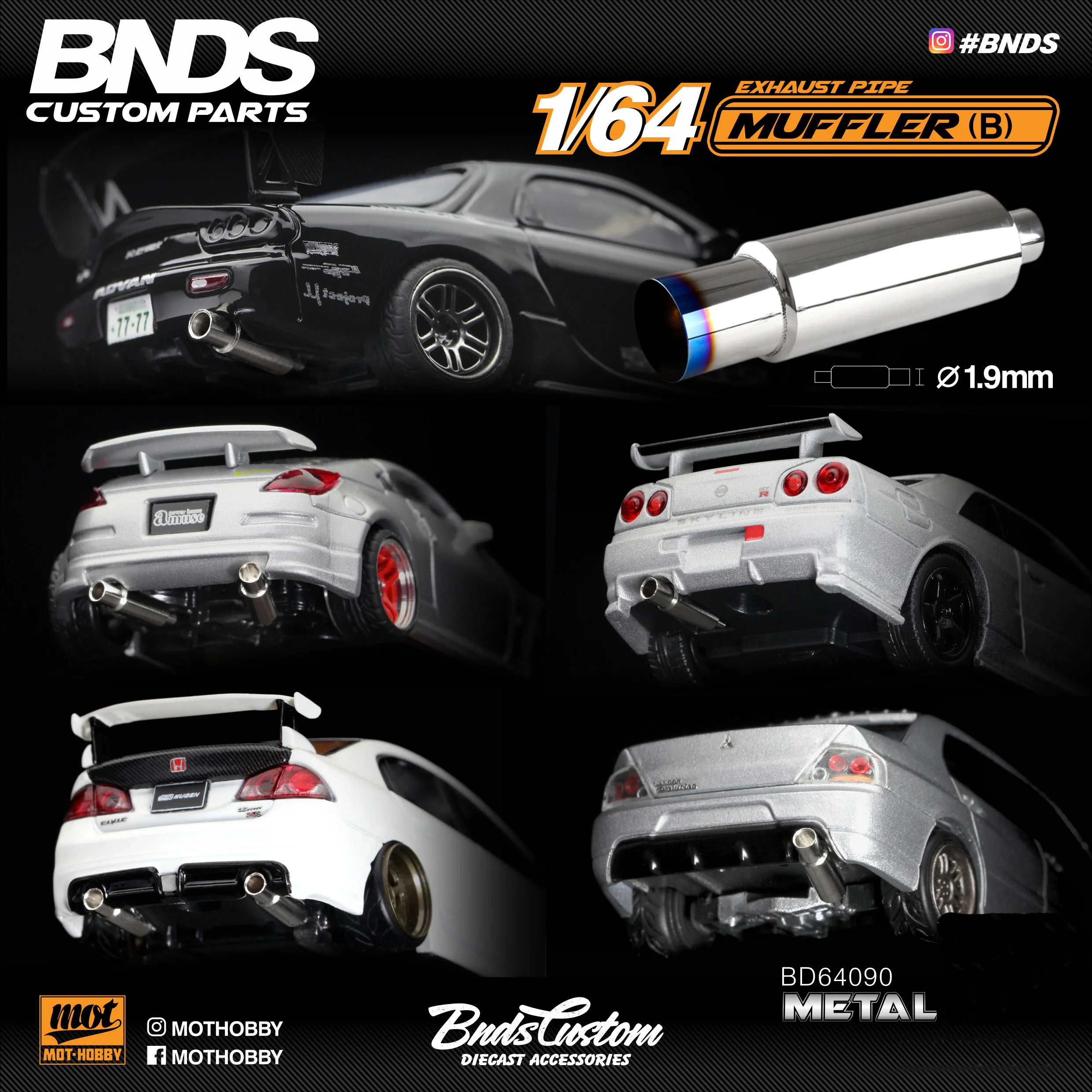 2022Y164BNDSBrakeTowHooksWindshieldWipersPedalExhaustPipe