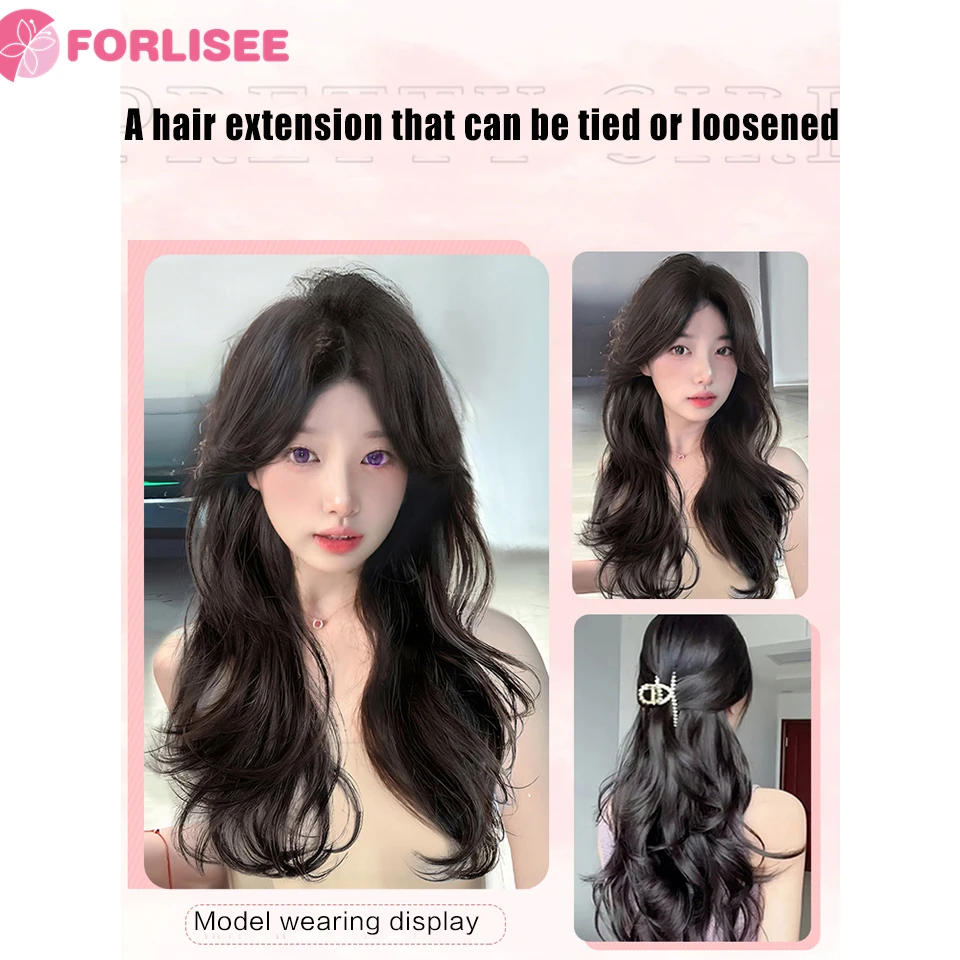 Synthetic Wig Piece One Piece Layered Invisible And Traceless Curly Hair Increase Hair Volume Curly Extension hair extensions hair toppers