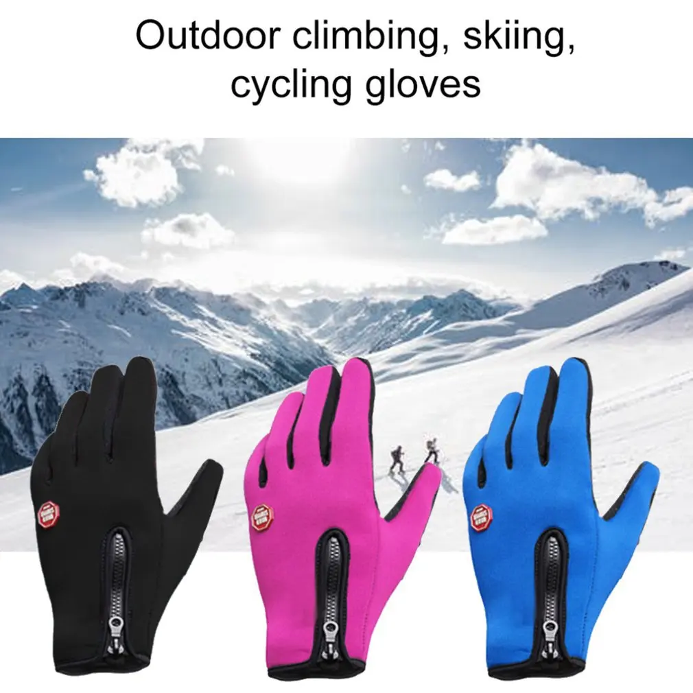 

Outdoor Gloves Men's Women's Sports Winter Gloves Windproof And Waterproof Riding Gloves Warm Zipper Gloves