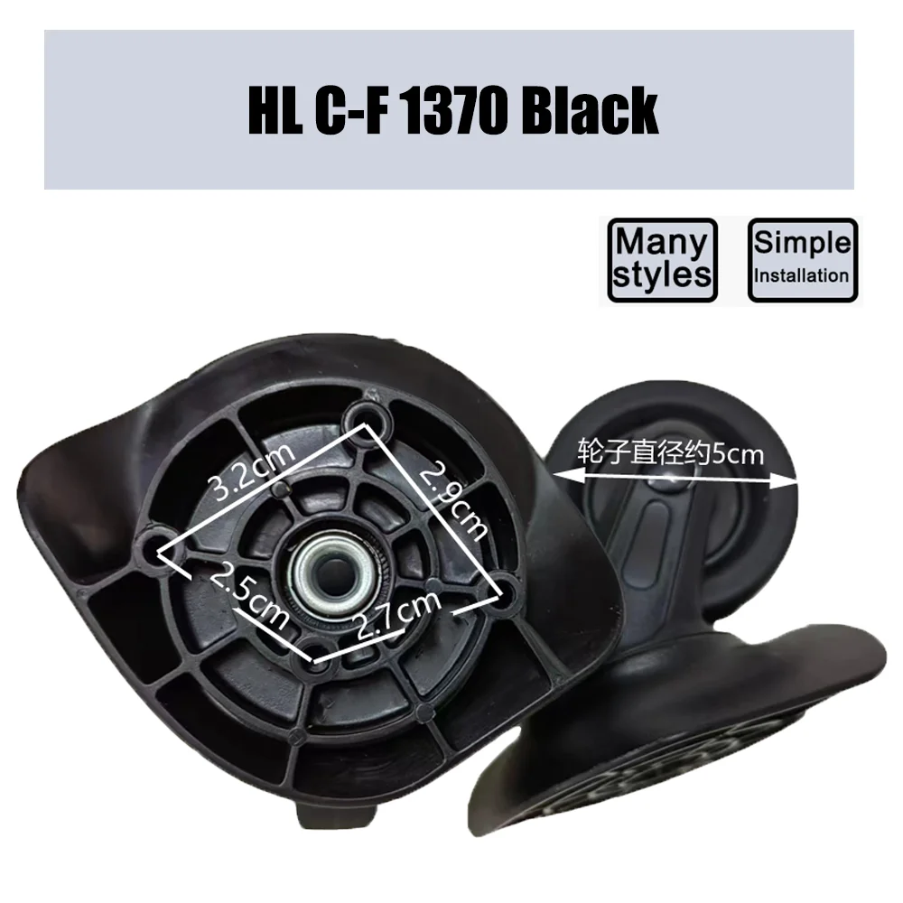 For HINOMOTO C-F1370 Trolley Case Wheel Pulley Sliding Casters Universal Wheel Luggage Wheel Slient Wear-resistant Smooth