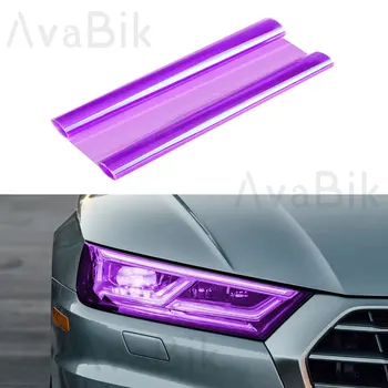 30CM Faro per auto Pellicola tinta viola PVC Faro per auto Pellicola che cambia colore Lampada automatica Adesivo protettivo antigraffio per luce
