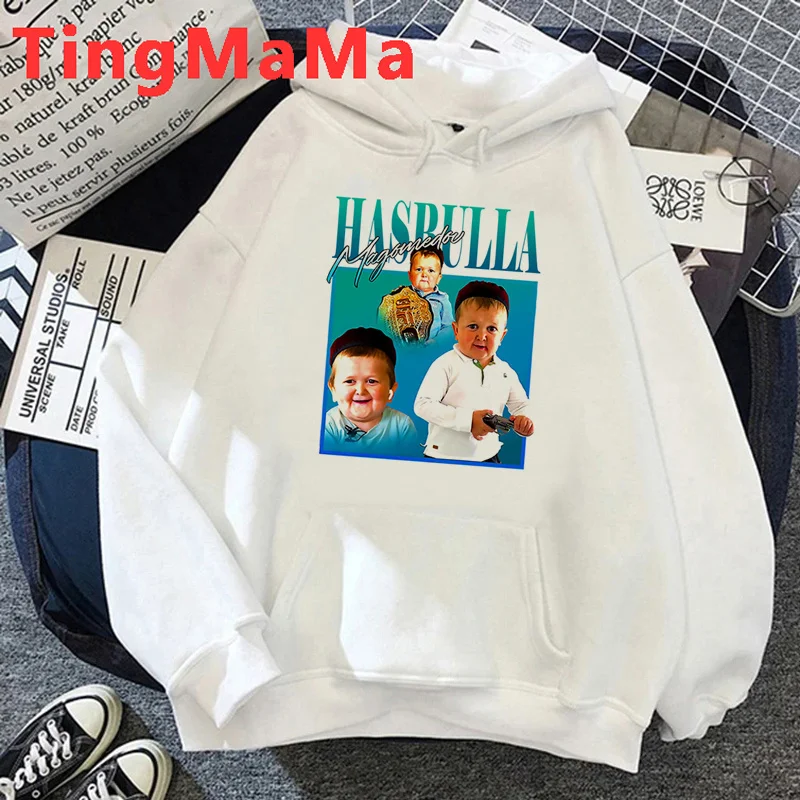 Hasbulla Hoodie 3