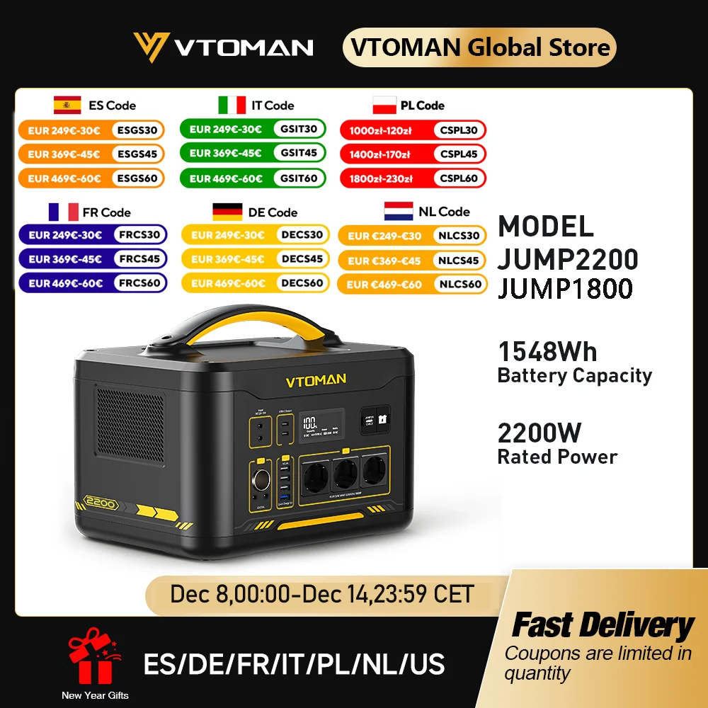 たんぽぽ❁ VTOMAN JUMP 2200 / JUMP 1800 Portable Power Station 828/1548Wh