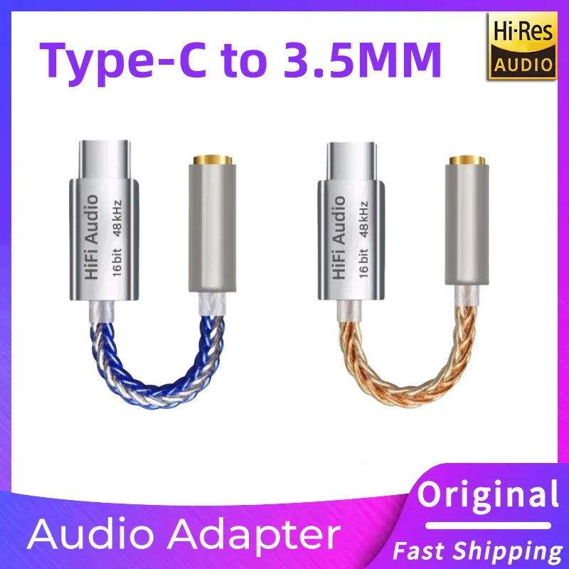 TypeC to 3.5mm AUX 어댑터 이어폰 HiFi USB C DAC 헤드폰 앰프 오디오 디코더 삼성 샤오미 화웨이 모바일 폰 아이패드용