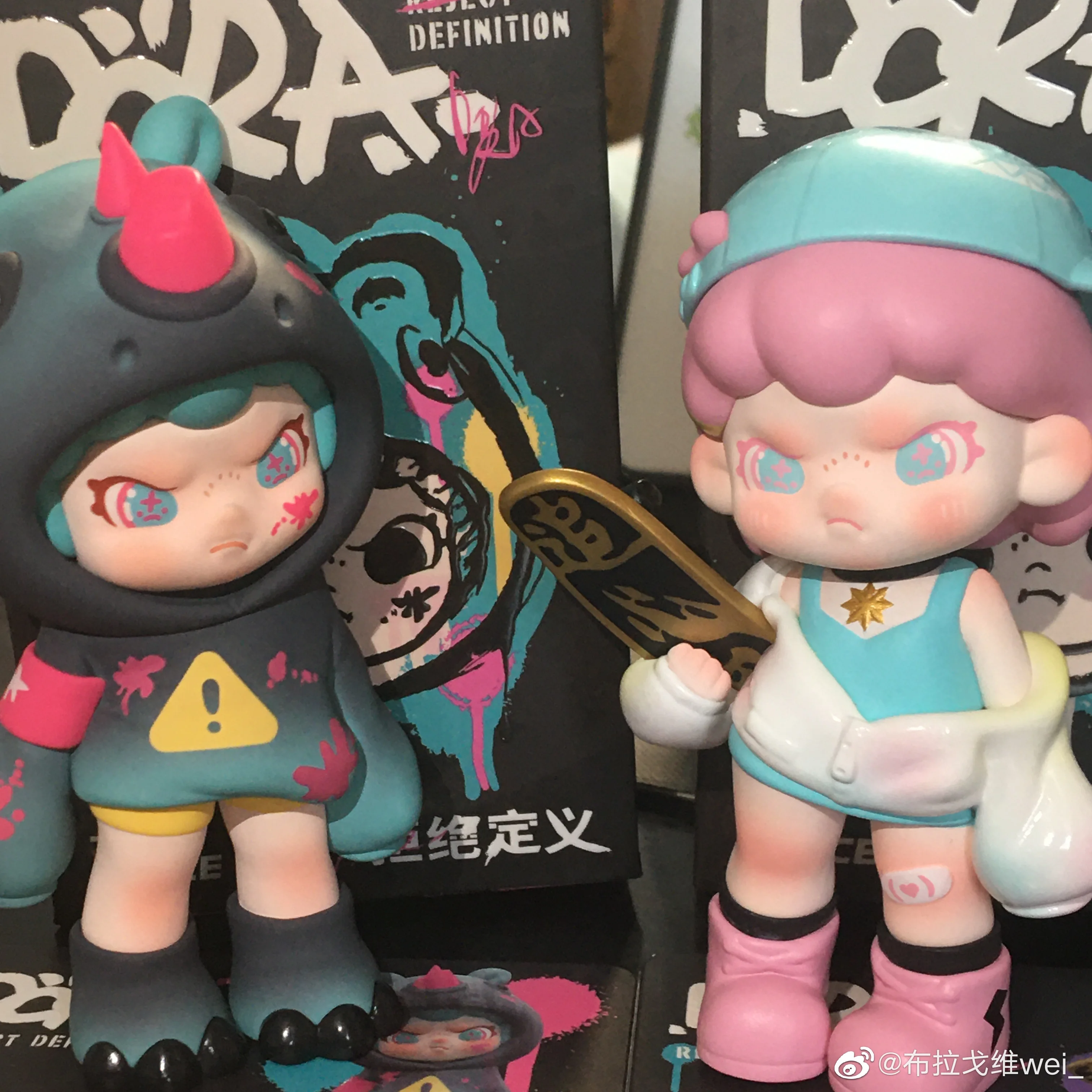 DORA Refused To Define Series Blind Box Toy Animal Guardian Mystery Box 