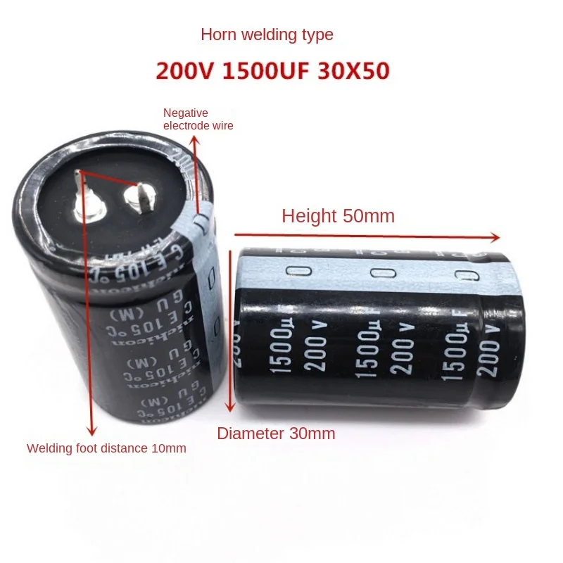 200V1500UF 30X50 nichicon capacitor 1500UF 200V 30*50 GU 105 degrees electrolytic capacitor aluminum capacitor aluminum electrolytic capacitor 1PCS-20PC