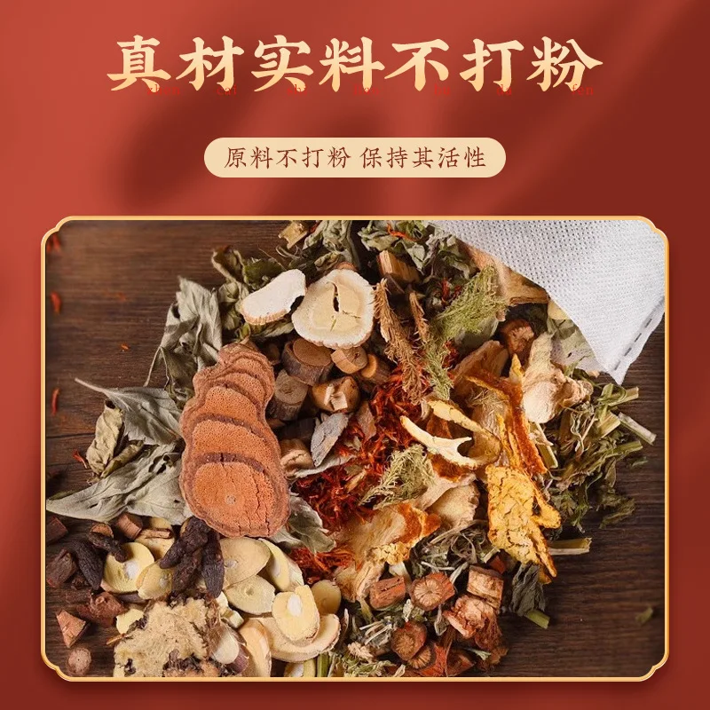 30g*30Pcs/Bag Natural Herbal Slimming Foot Bath Capsule Shape Up Foot Cleansing Soak Gel Dehumidification Detox Relieve Fatigue
