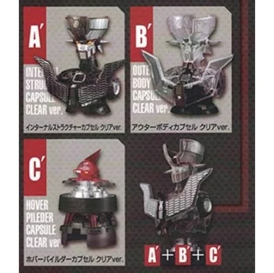 Bandai Genuine Gashapon Toys INTEGRATE MODEL MAZINGER Z