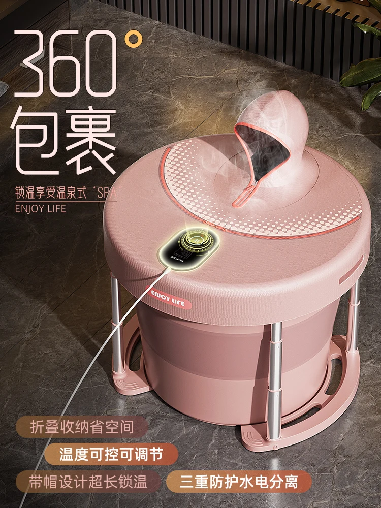 

Adult folding bath bucket