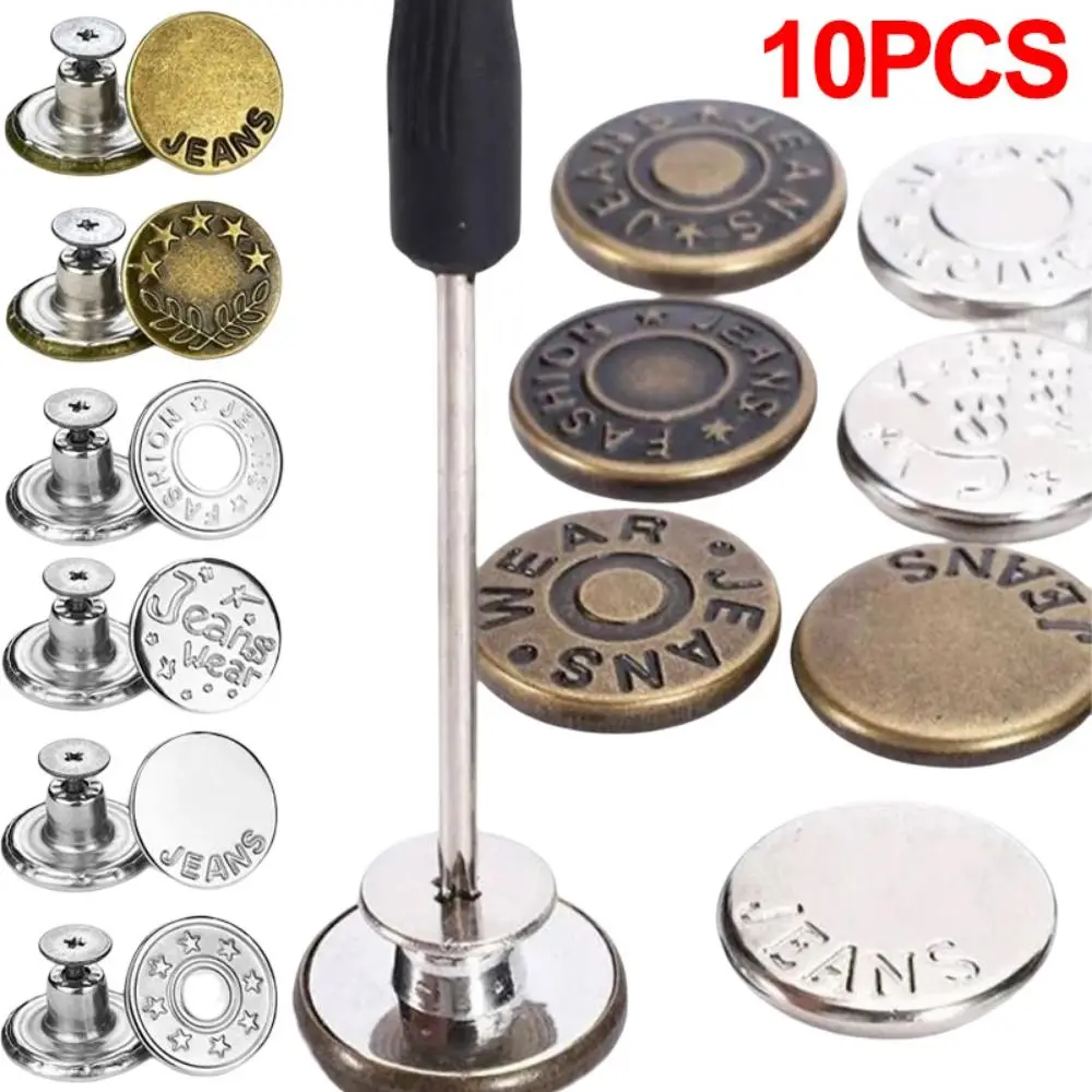 10PCS/Pack 17mm Jeans Waist Buttons Adjustable Nail Free Waist Extenders Buttons Detachable Clothing Buckle With Screwdriver 6