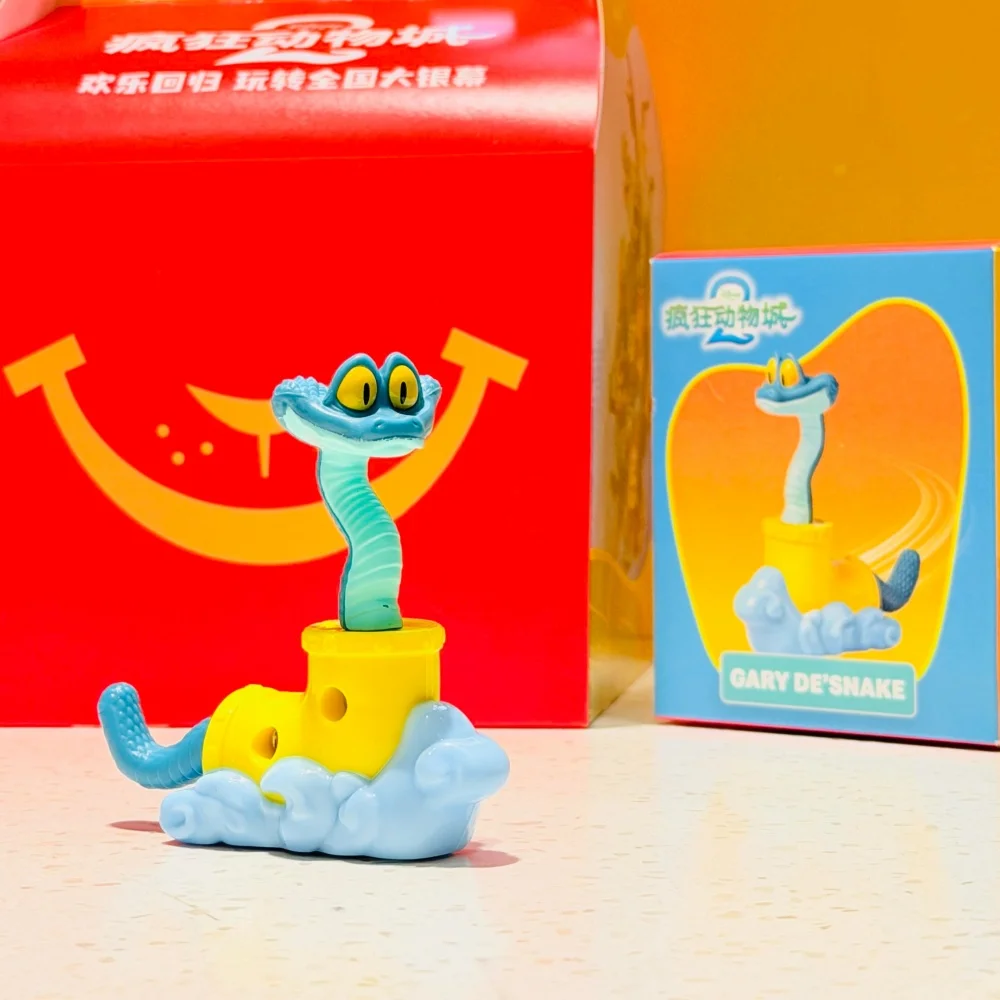 Sa14e20db0f114e5ca96fa5f640a11663S - Zootopia Merch