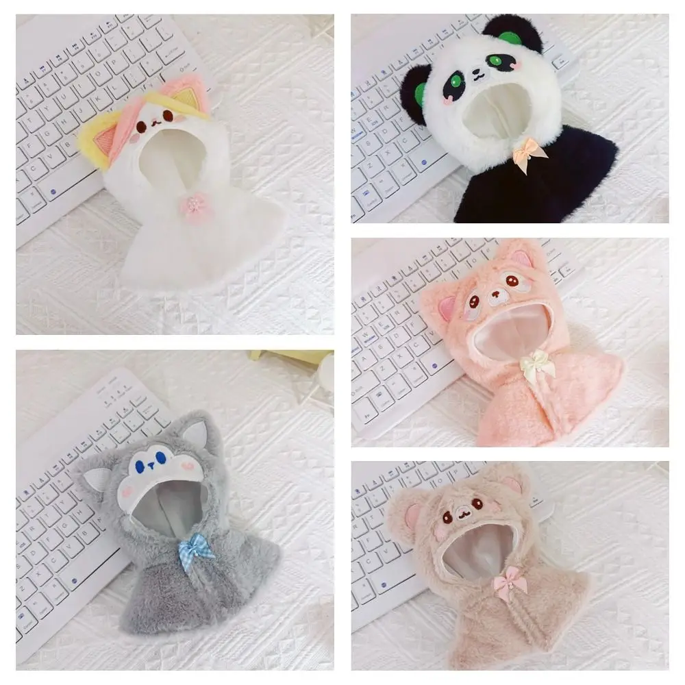 Cute Plush Stuffed 10CM Doll Clothes Soft Lovely Plush Cape Cartoon 10CM/ No Attributes Dolls Clothes Birthday Gift