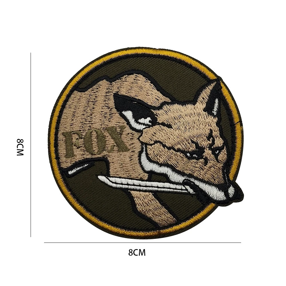 Diamond Dogs Special Force Embroidered Patch for Clothing