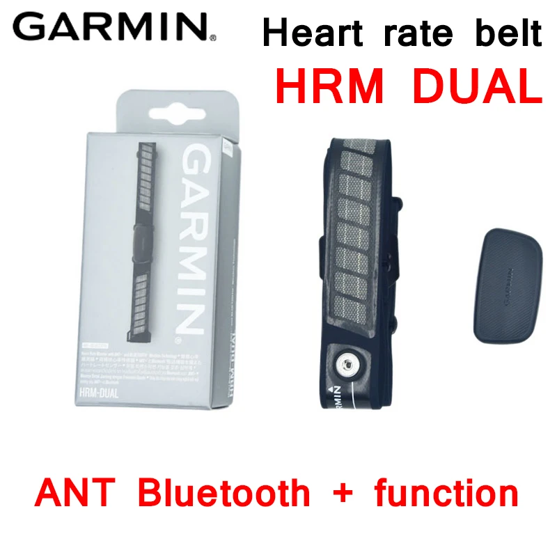 HRMDUALGarminHeartRateANTBluetoothRunHeartRateSwimming