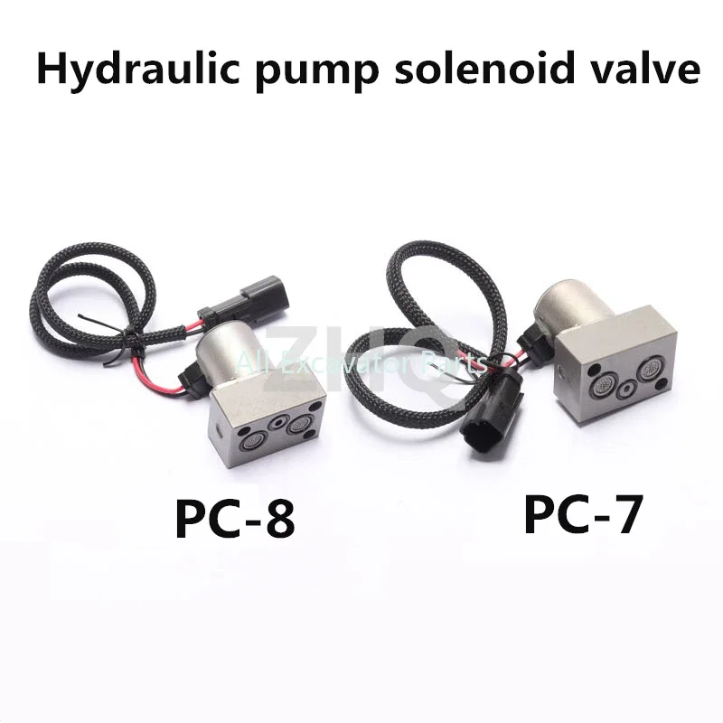 702-21-57400 For Komatsu PC210 200 300 360 400-7-8 hydraulic pump large pump proportional solenoid valve excavator accessories
