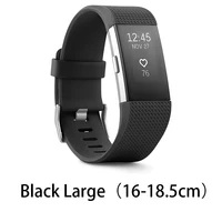 black-large
