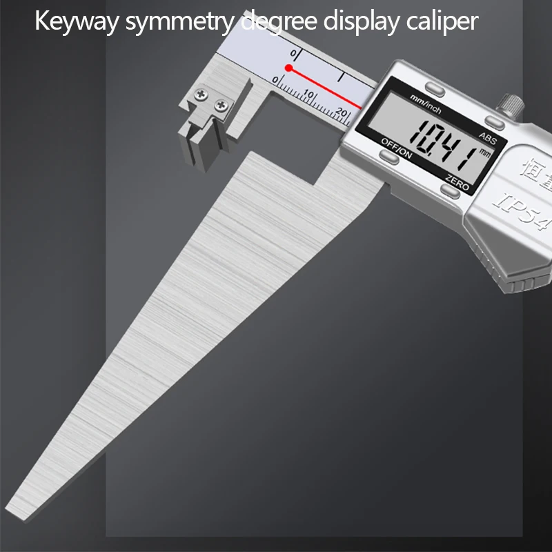 HighHardnessStainlessSteelKeywaySymmetryDigitalCaliper0150mm