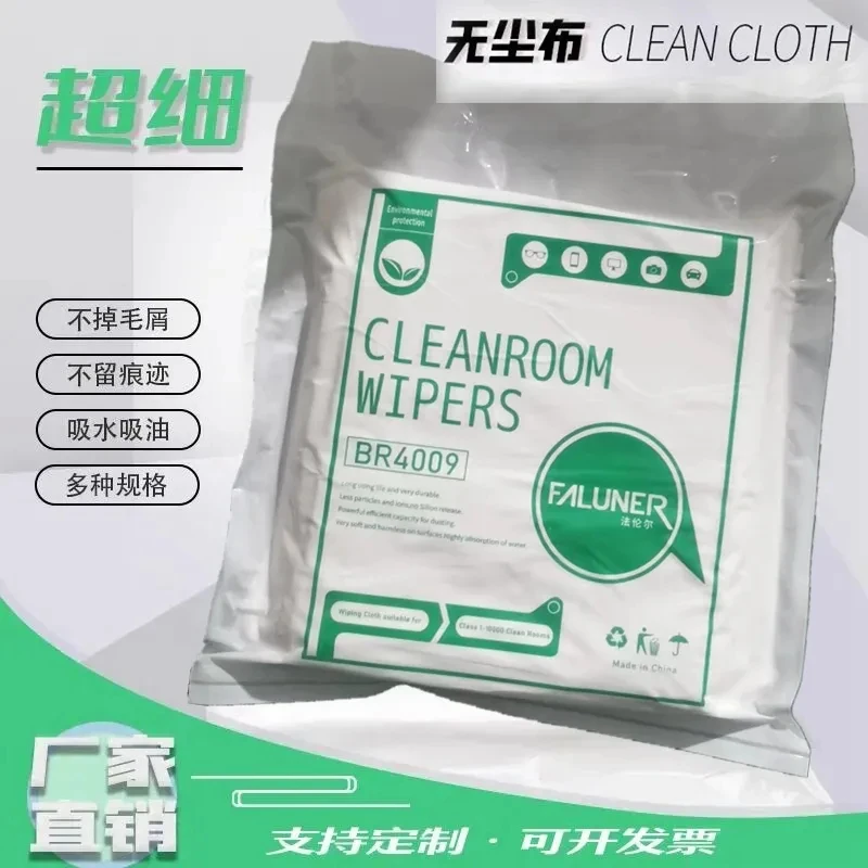 Printhead Cleaning Sponge Printer Cleaning Solution Printer Cleaning Blade 100PCS Print head cleaning Non Dust Cloth Dust Free Paper Cleanroom Wiper for Mimaki Roland Mutoh Galxy printer Tissue stencil