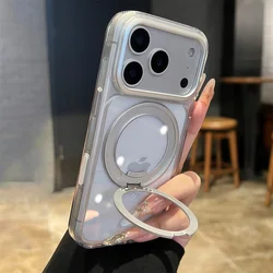 Deluxe Magnetic Ring Foldable Phone Stand Case with Anti - Slip Armor Cover - iPhone 15 (Transparent)