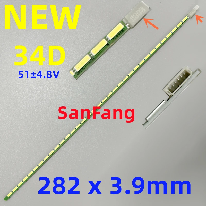 LM215WF3-SLS1 SLS2 led light bar Backlight Strip 215RLJ 215RVJ 6916L-1968A 6916L-3372A 6916L-2654A 34D 21.5inche