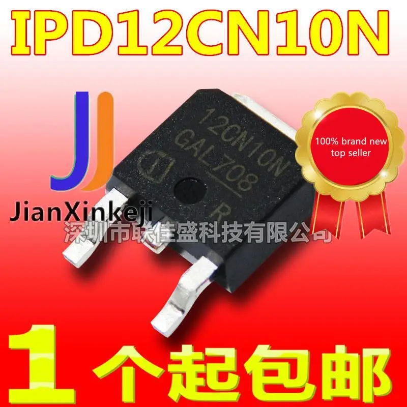 

10 шт., 100% оригинальная новая фотовспышка, IPD12CN10N G 12CN10N 67A/100V TO252 N MOS, фотовспышка