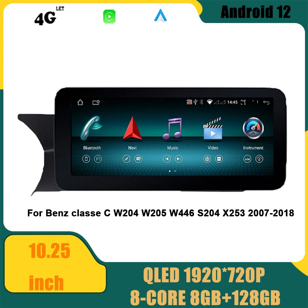 

Автомагнитола для Benz Class C W204 W205 W446 S204 X253 2007-2018 с навигацией, GPS, DSP, Carplay, Wi-Fi, мультимедийный плеер на Android 12