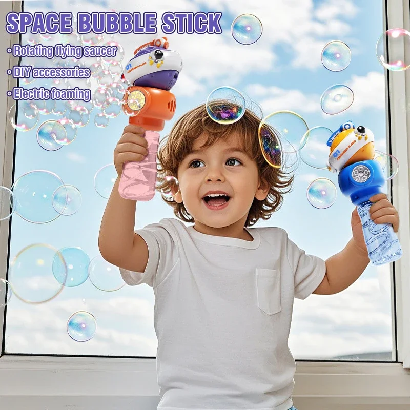 Bubble Gun Bubble Stick Toys Space Soap bubbles Machine Blower Maker Electric Outdoor party Games lights music Christmas Gift
