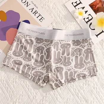 ملابس داخلية نسائية حريرية بدون درزات قابلة للتهوية ملابس داخلية نسائية مثيرة وسراويل قصيرة آمنة 9