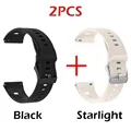 2PCS-1