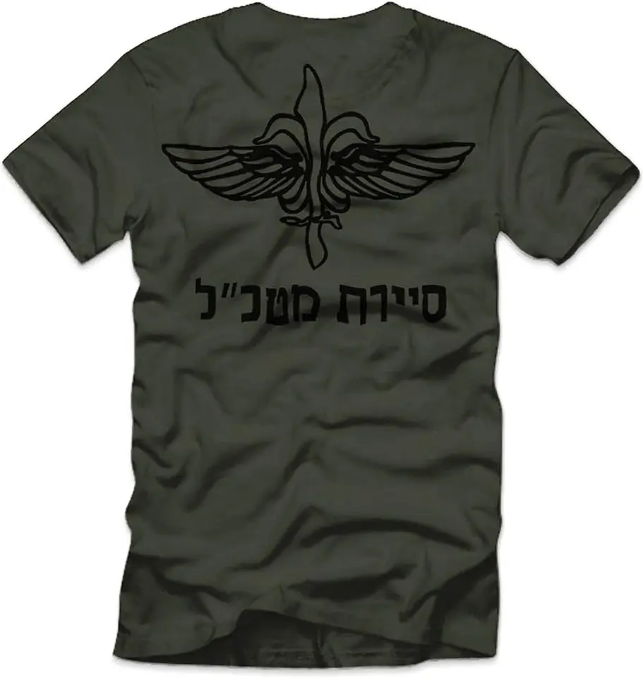 IDF Special Forces Units 669 Yamam Shaldag Egoz Maglan Lotar T-Shirt 100% Cotton O-Neck Summer Short Sleeve Casual Mens T-shirt - Foto 10