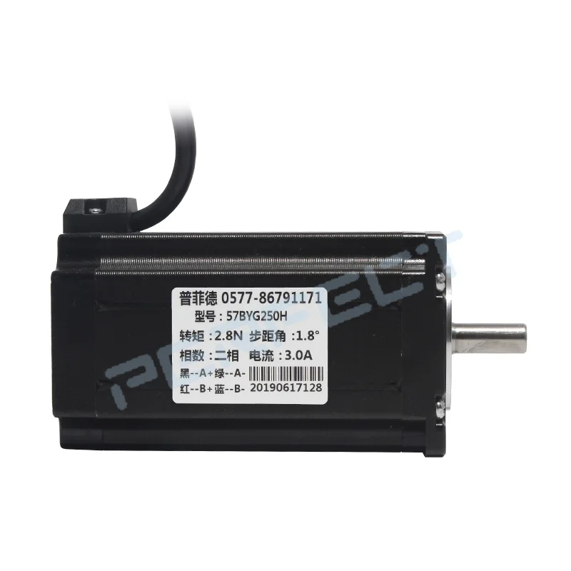 57BYG250B Nema 23 Stepper Motor 1.2N 56mm Single Output Shaft 6.35/8mm 4-lead for 3D Printer CNC Milling Engraving Machine stepper motor