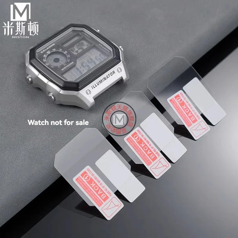 Zshion Casio AE-1200/AE-1300 Explosion Proof Screen Protector, HD Clear