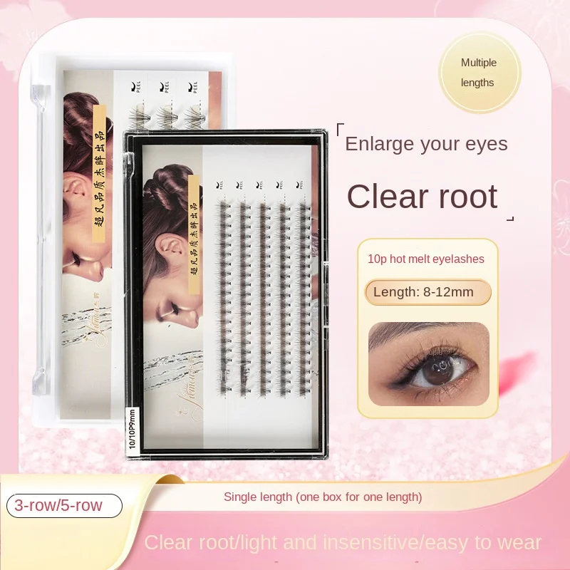 

Hot 10P False Eyelash Light Curl Hair Segmented Single Cluster Hair Eyelash Beauty Accessories