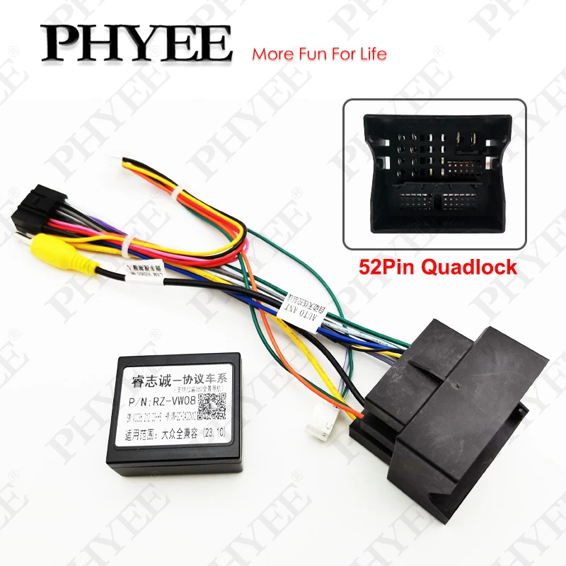 MQB Quadlock 52 Pin CAN Bus Decoder Wiring Harness, SWC Support, Plug & Play 16Pin Android Radio Adapter for VW Golf 7 Passat B8