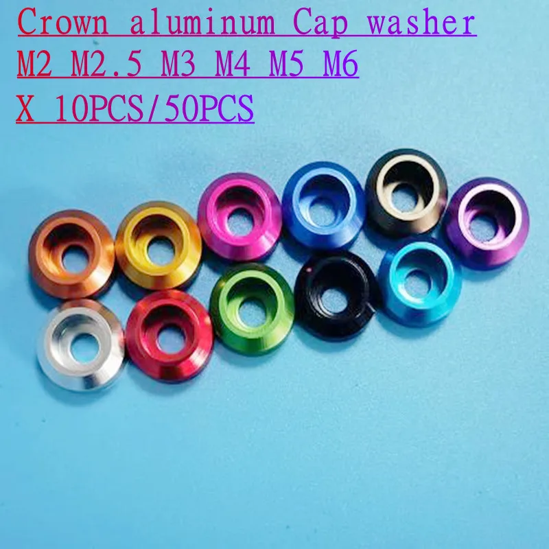 10-50 шт./партия, алюминиевая шайба M2 M2.5 M3 M4 M5 M6