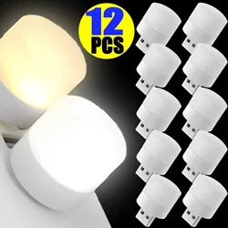 1-12PCS USB Plug Lamp Mini Night Light Computer Mobile Power Charging Small Book Lamps LED Eye Protection Round Reading Light